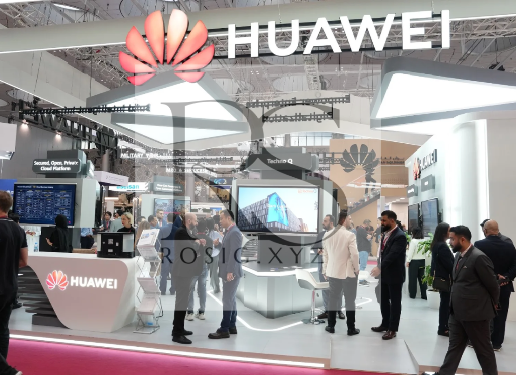 Huawei display technology